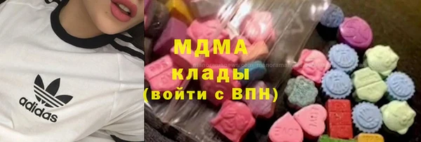 mdma Богданович